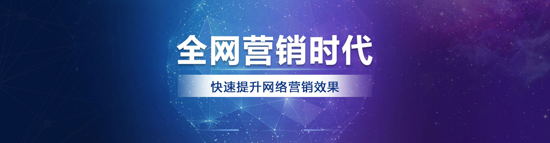 大渡口信息流代运营
